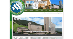 Desktop Screenshot of naspanewotani.com